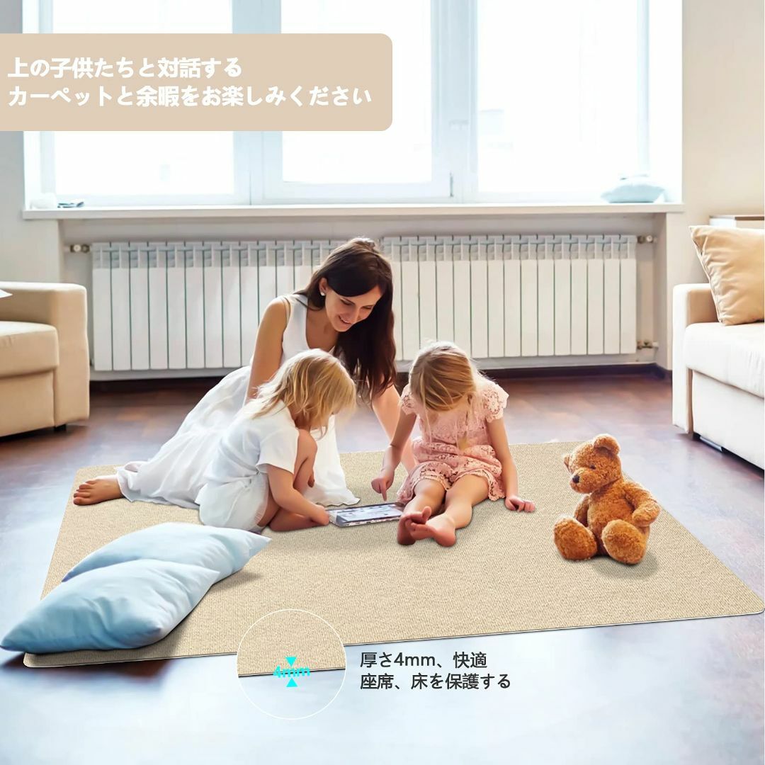 【色: キャメル】チェアマット 床保護マット床傷防止マット パッド PVC Hr 3