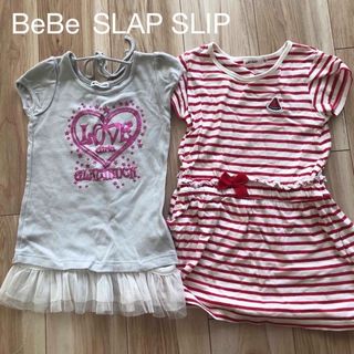 ベベ(BeBe)の夏物の女の子綿ワンピース、チュニック2枚110べべ、GITA(ワンピース)