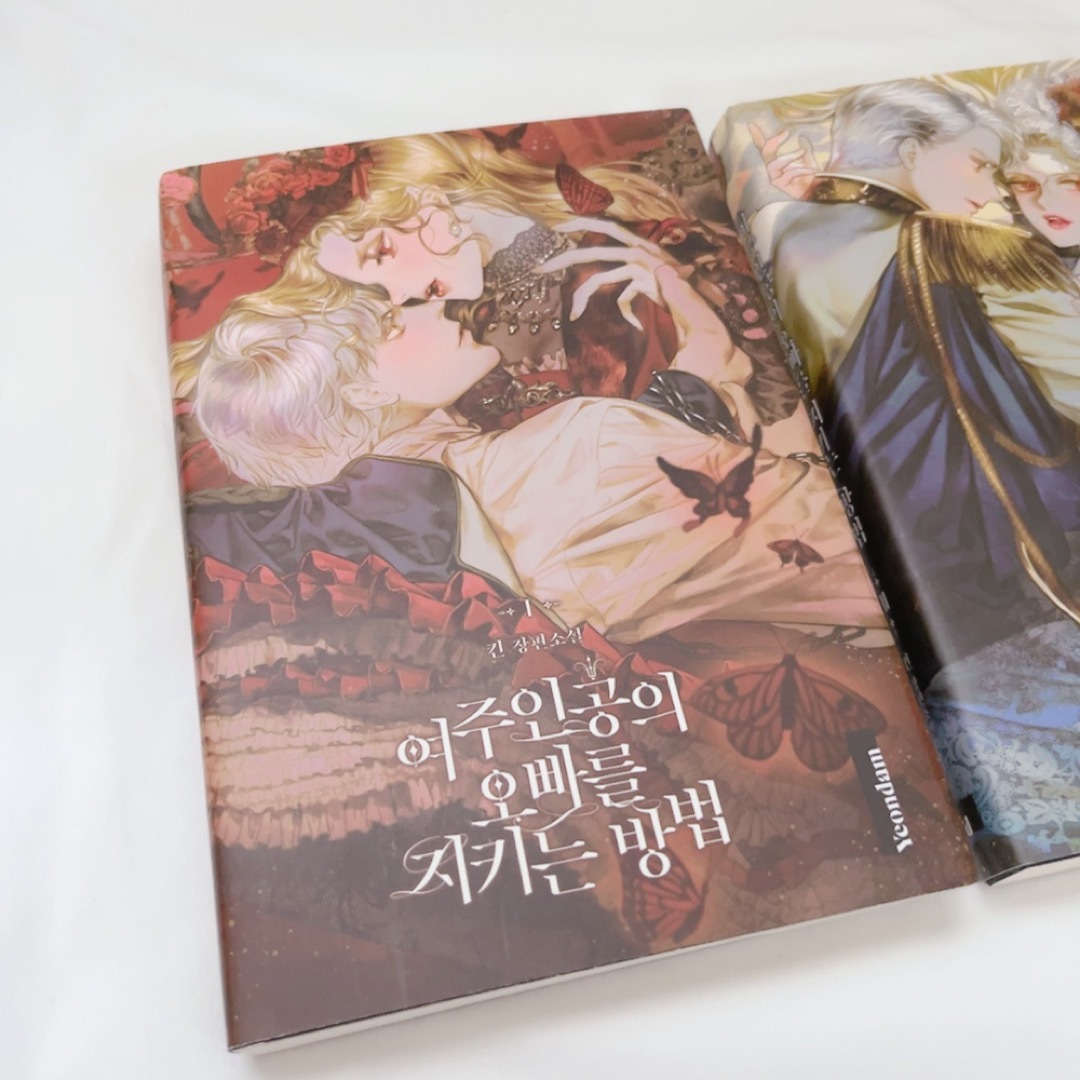 【 韓国漫画 原作小説 韓国語 】  ピッコマ ロクサナ　全巻 予約購入限定版