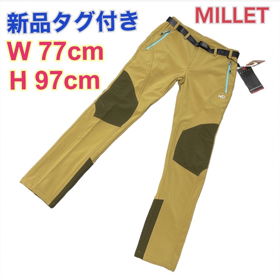 新品 MILLET 登山用 ハイキング用 トレッキング ウェア ズボン パンツ