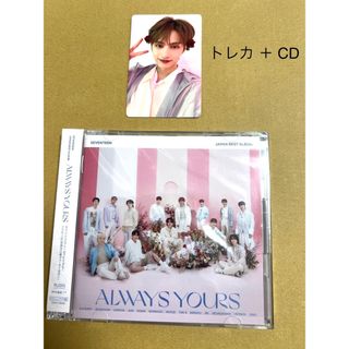 SEVENTEEN - ジュン フラッシュプライス トレカ セット CDの通販 ...