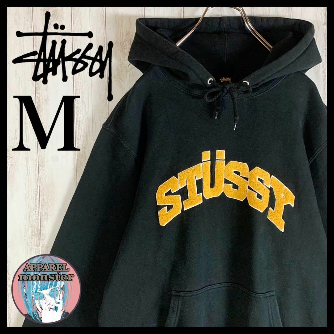 【※人気】stussy ステューシー★レア刺繍ロゴ スウェットパーカー M 希少