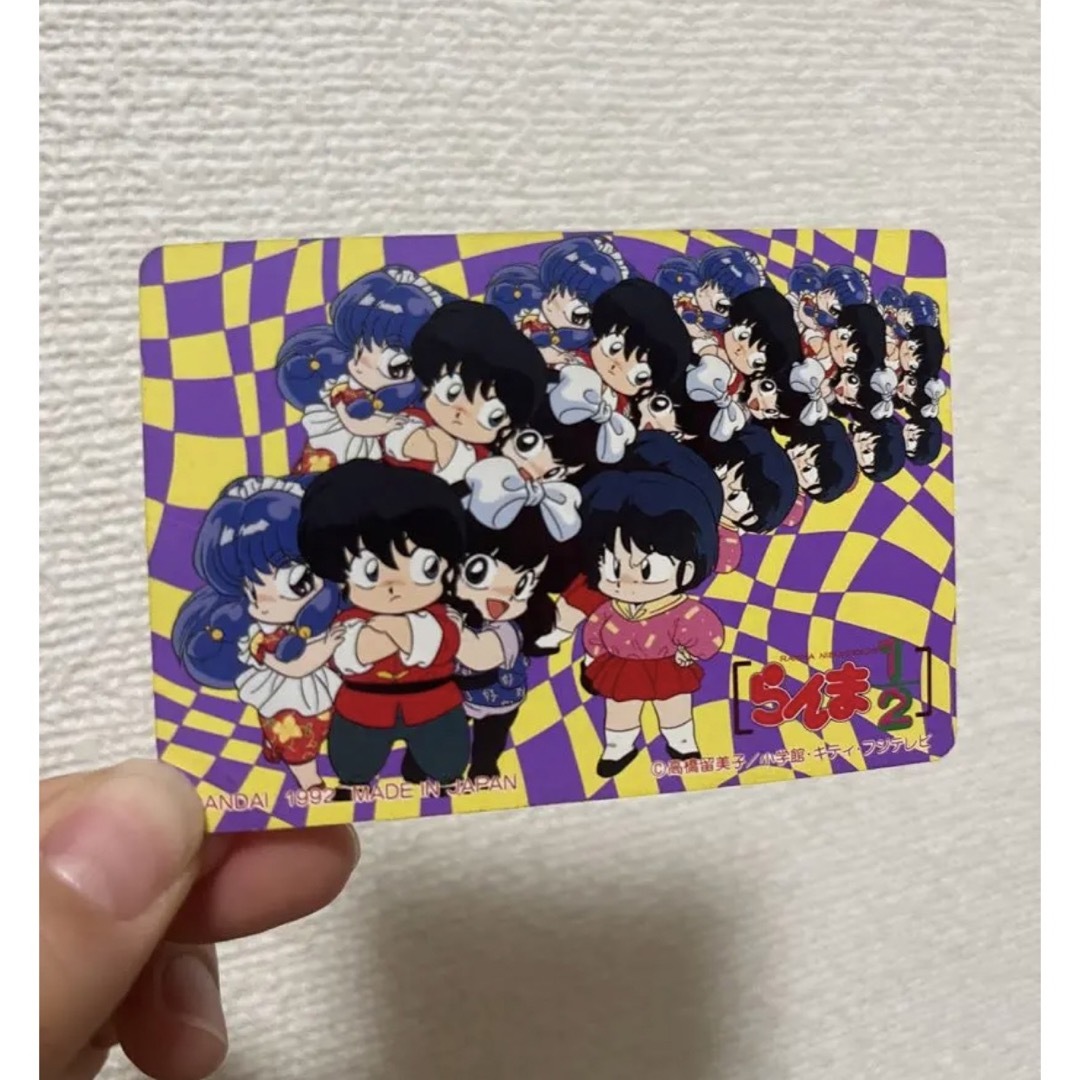 らんま1/2 カードダス レア 148 響良牙 ひびきりょうがの通販 by らんま1/2 カードダス レア 148 響良牙 ひびきりょうがの通販 by