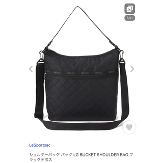 レスポートサック(LeSportsac)の★専用★LeSportsac LG BUCKET SHOULDER BAG (ショルダーバッグ)
