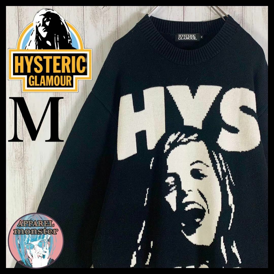 HYSTERIC GLAMOUR - 【超絶希少モデル】ヒステリックグラマー 即完売