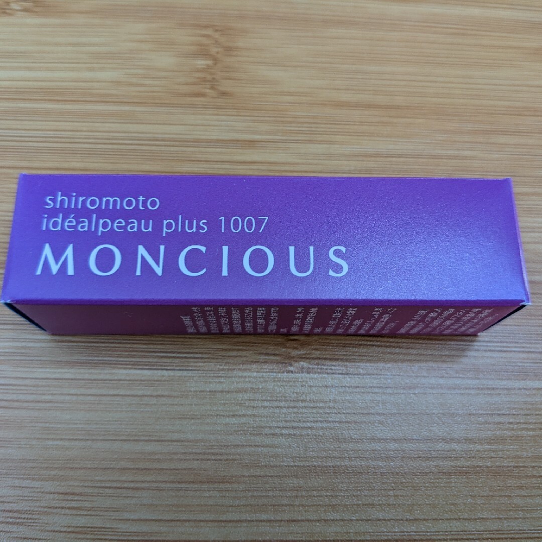 【MONCIOUS・モンシャス】リッププランパー・クリア コスメ/美容のベースメイク/化粧品(リップグロス)の商品写真
