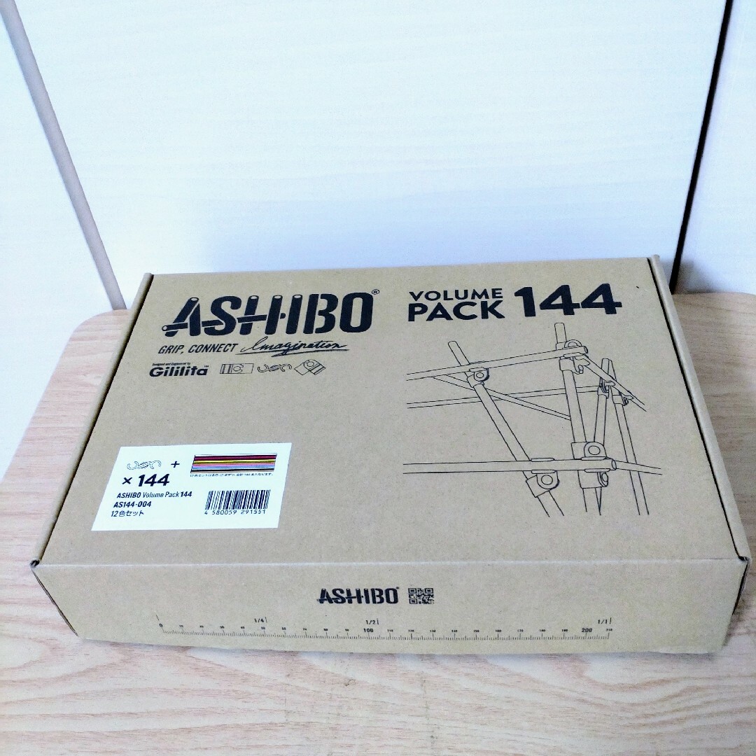 ASHIBO ボリュームパック144 知育玩具(ブロックトイ)