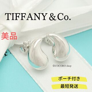 Tiffanyu0026Co.925ティアドロップピアス-