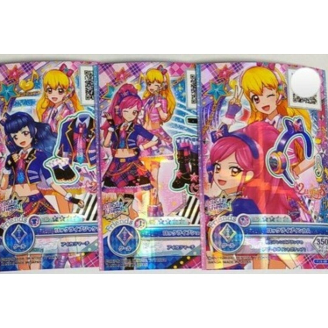 アイカツ!(アイカツ)のアイカツオンパレード ロックライブ3コーデ エンタメ/ホビーのトレーディングカード(その他)の商品写真