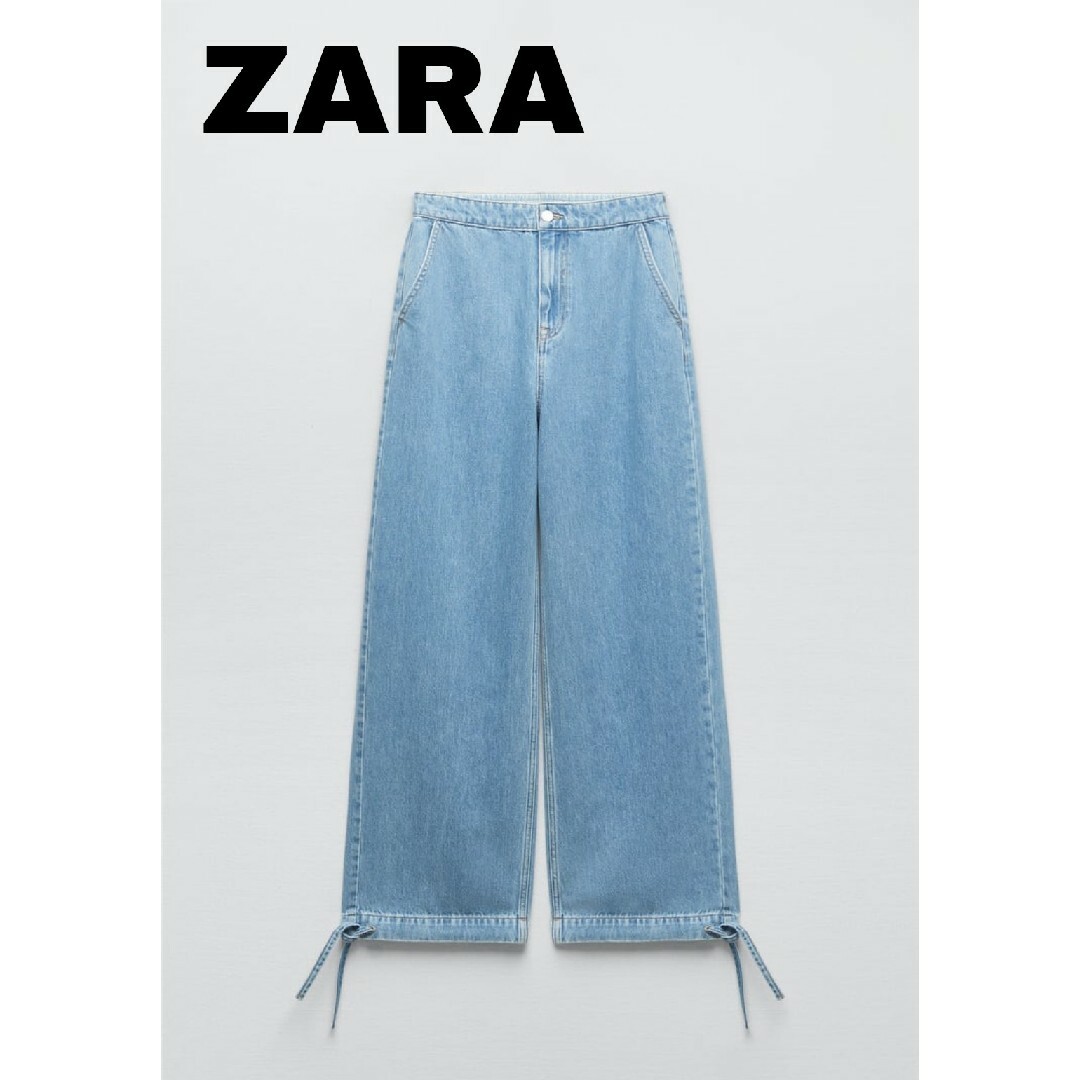 ZARA　ドローストリング デニムパンツ　Sサイズ　ブルー