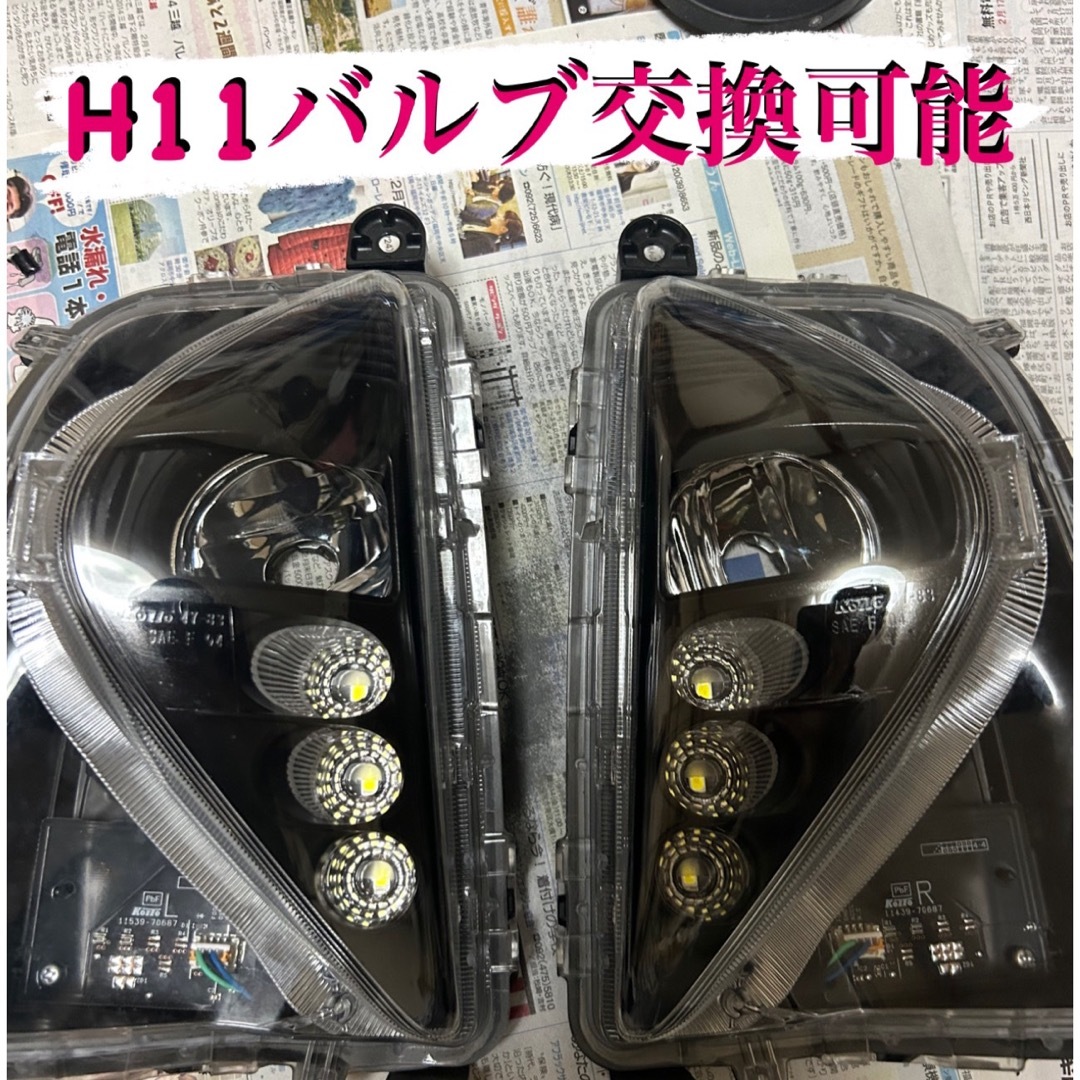 プリウス50前期 フォグランプ バルブ交換式 - ライト プリウス50前期 フォグランプ バルブ交換式 - ライト