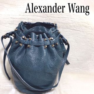 アレキサンダーワン(Alexander Wang)の美品 Alexander Wang ディエゴ スタッズ  巾着 ショルダーバッグ(ショルダーバッグ)