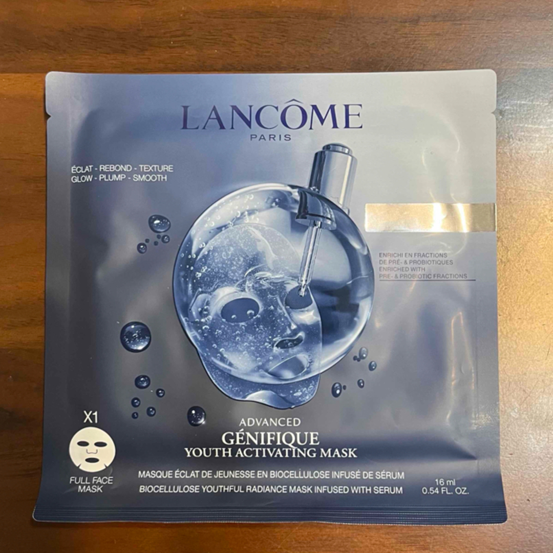 LANCOME(ランコム)のランコム　ジェニフィック アドバンスト バイオセルロースマスク 3包 コスメ/美容のスキンケア/基礎化粧品(パック/フェイスマスク)の商品写真