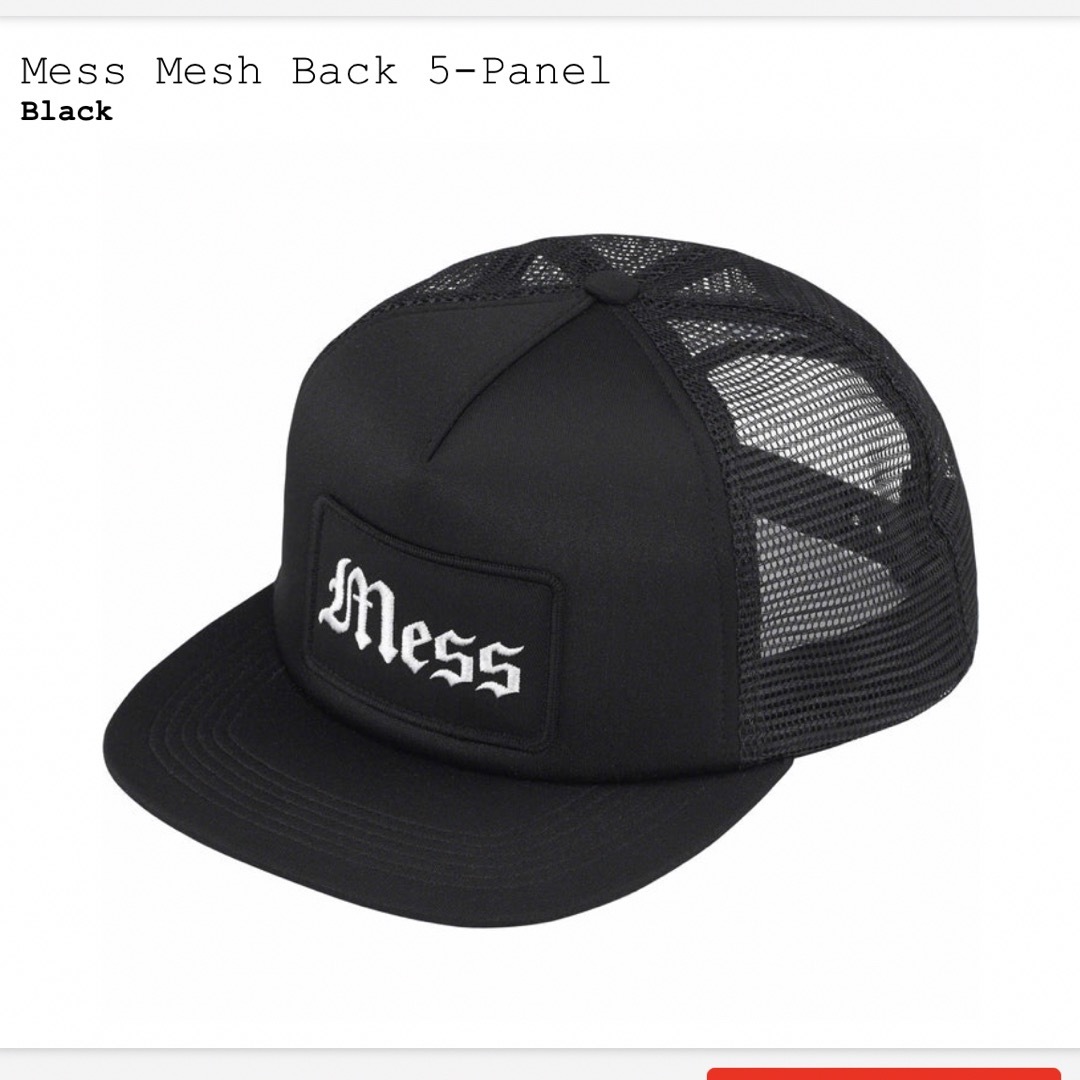 新品supreme23FW Mess mesh Back 5panel正規品