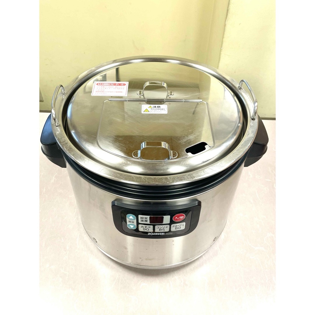 A283 大容量❗️12L象印業務用スープジャー-tops.edu.ng