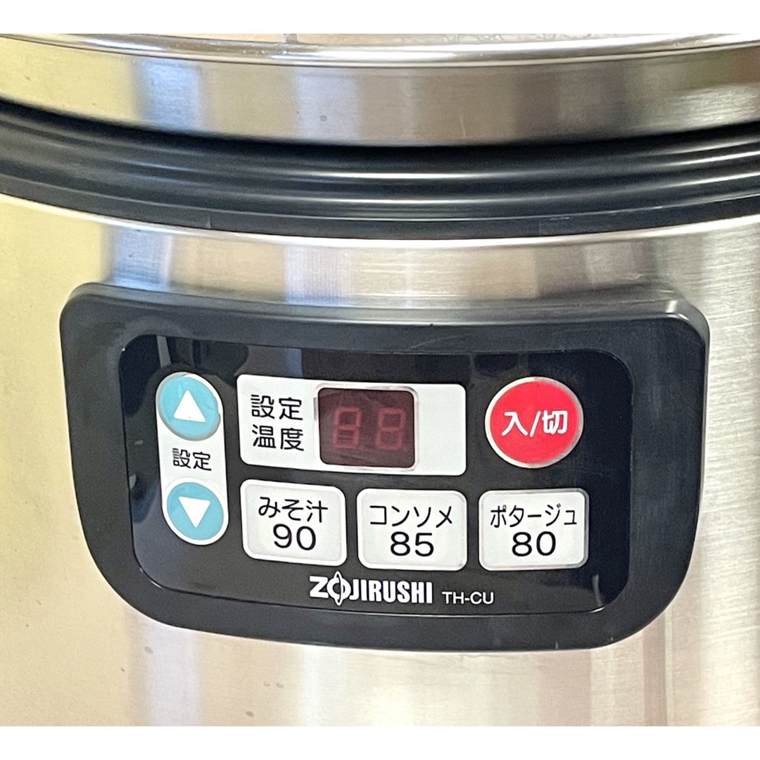 A283 大容量❗️12L象印業務用スープジャー-tops.edu.ng