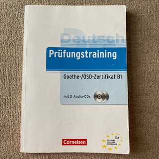専用Deutsch Prüfungstraining Goethe B1 CD(語学/参考書)