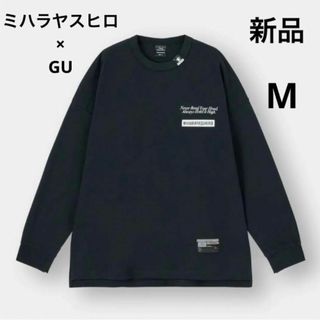【レア❣️】ミハラヤスヒロ ジーユー コラボ GU ビッグT 長袖 M ブラック 【レア❣️】ミハラヤスヒロ ジーユー コラボ GU ビッグT 長袖 M ブラック