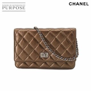 CHANEL - 新品同様 シャネル CHANEL 2.55 チェーン ウォレット 長財布