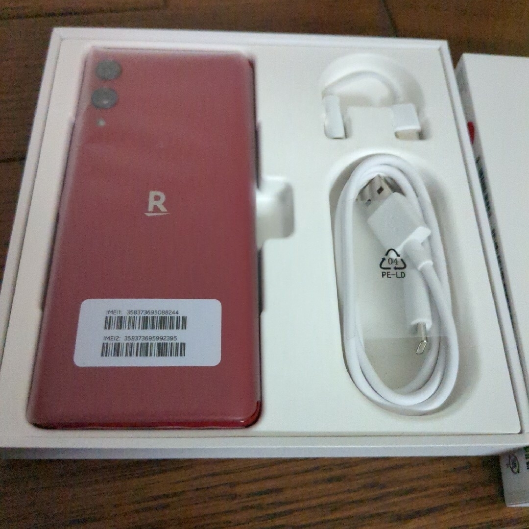 Rakuten Hand 5G Red P780 モバイル