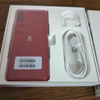 ラクテン(Rakuten)のRakuten Hand 5G Red P780 楽天モバイル(スマートフォン本体)