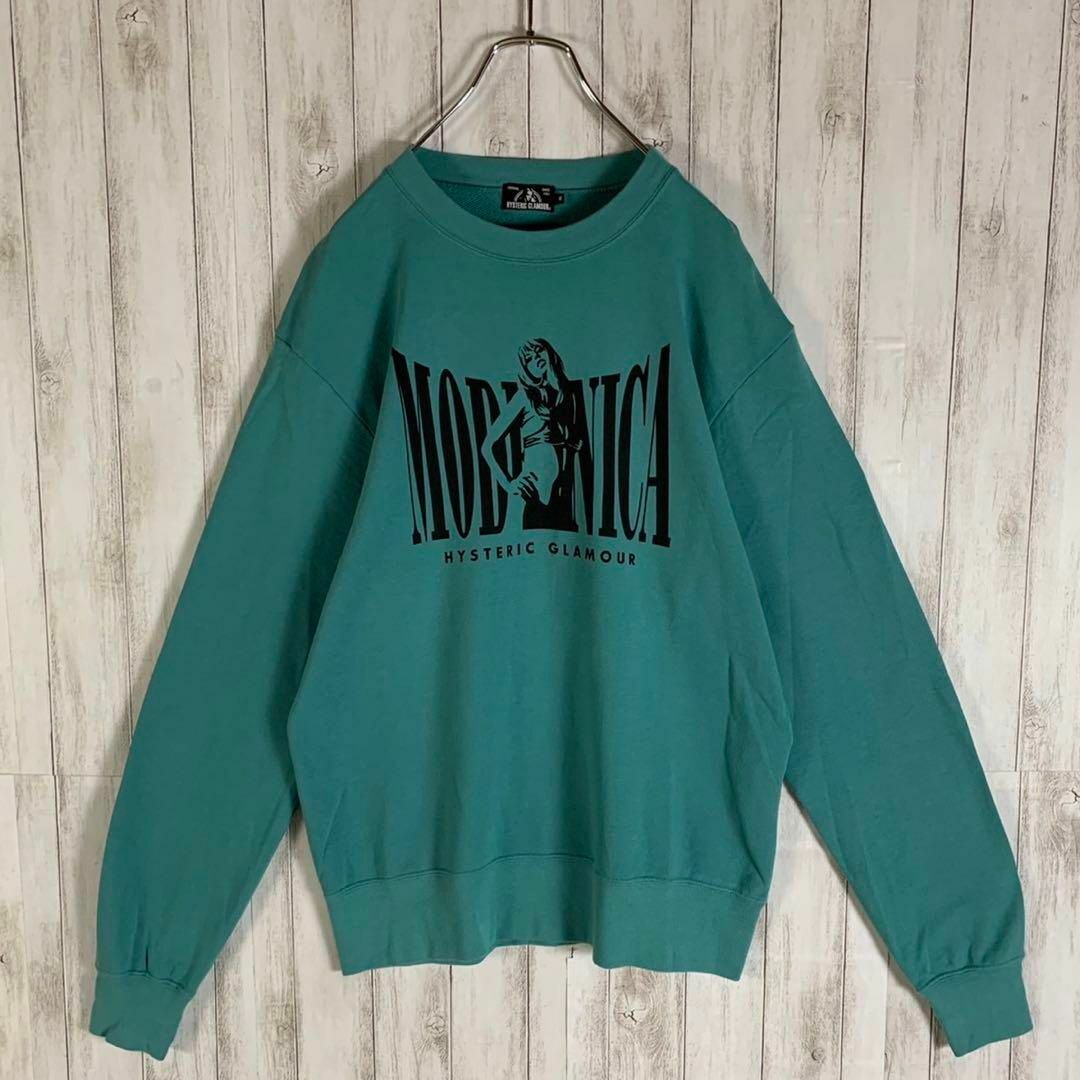 即完売モデル】ヒステリックグラマー 超希少カラー ヒスガール ニット 即完売モデル】ヒステリックグラマー 超希少カラー ヒスガール ニット