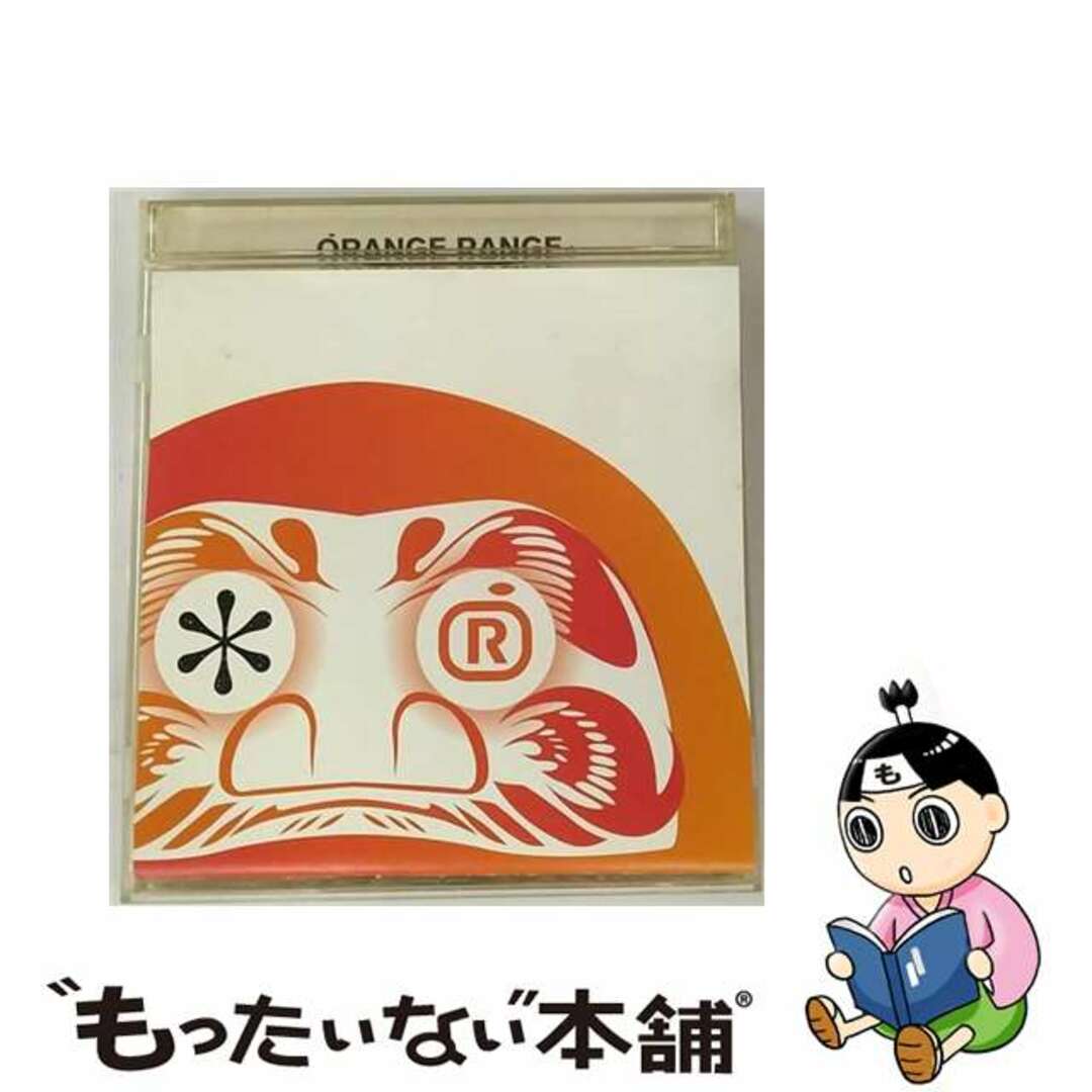 【中古】 *~アスタリスク~/CDシングル(12cm)/SRCL-5885 エンタメ/ホビーのエンタメ その他(その他)の商品写真