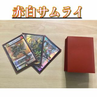 デュエルマスターズ(デュエルマスターズ)のデュエマ 本格構築 【赤白サムライ】 デッキ＆二重スリーブ(Box/デッキ/パック)