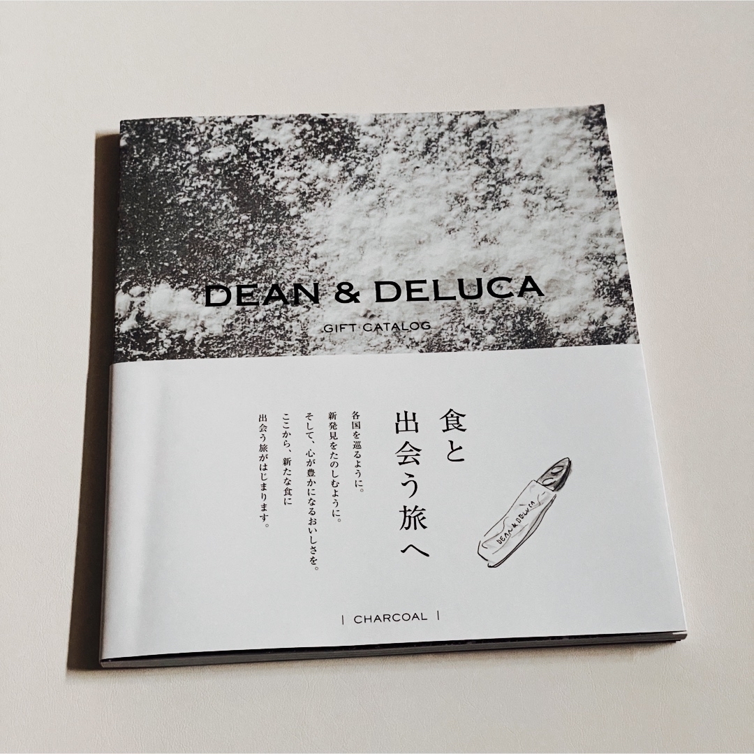 DEAN & DELUCA(ディーンアンドデルーカ)のカタログギフト　冊子　DEAN & DELUCA エンタメ/ホビーの雑誌(料理/グルメ)の商品写真