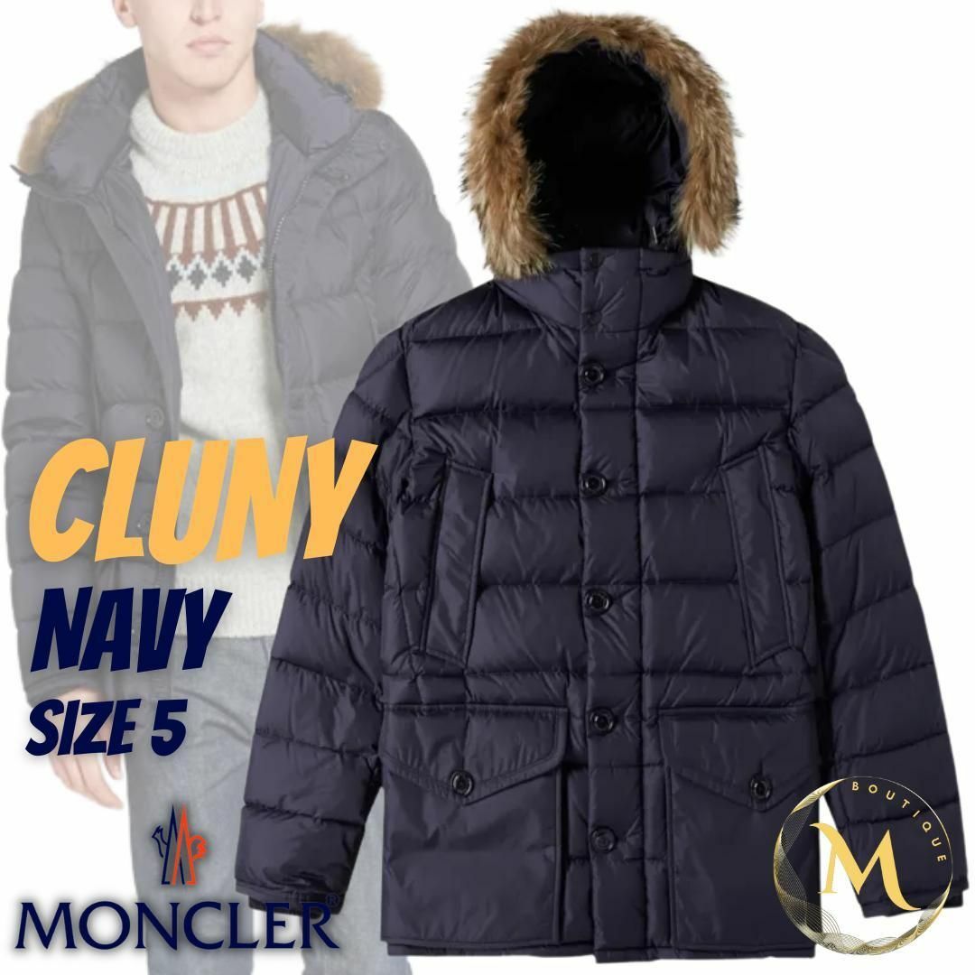 ☆未使用・本物保証☆MONCLER クルーニー ダウンジャケット 5 紺 XXL