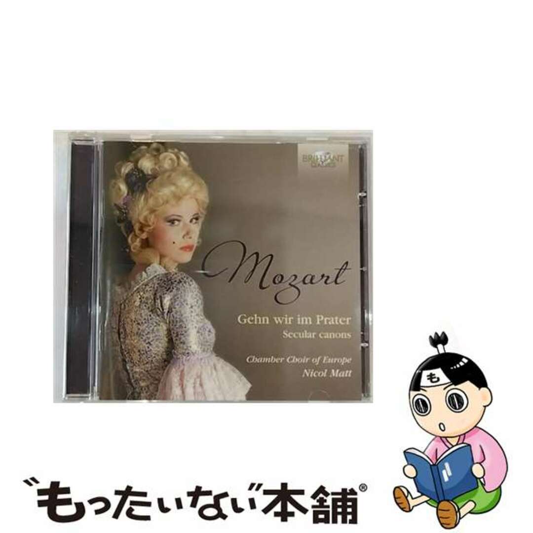 クリーニング済みMozart モーツァルト / カノン集 マット＆ヨーロッパ室内合唱団