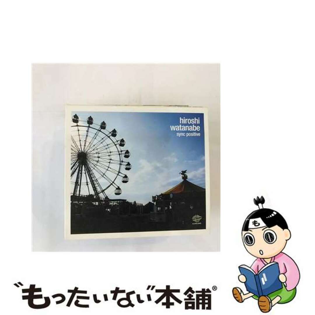 【中古】 Hiroshi Watanabe ヒロシワタナベ / Sync Positive | フリマアプリ ラクマ