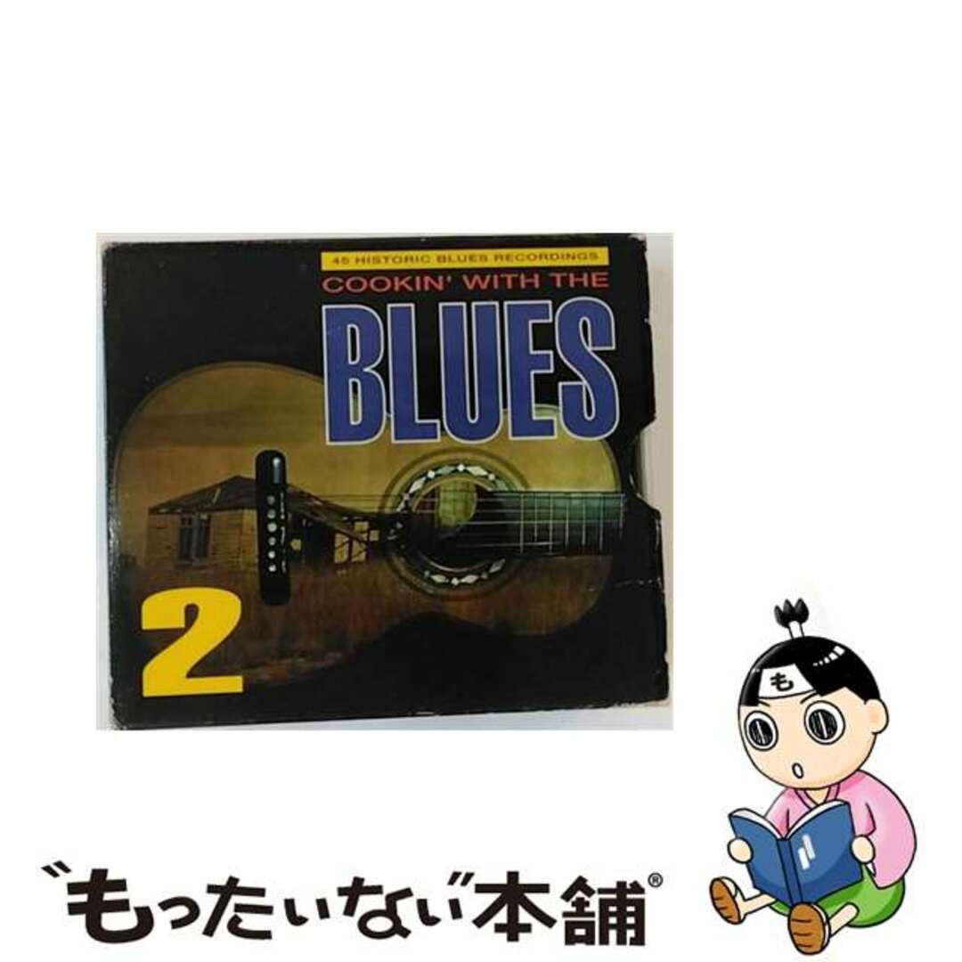 Cookin’ with the Blues / Vol. 2