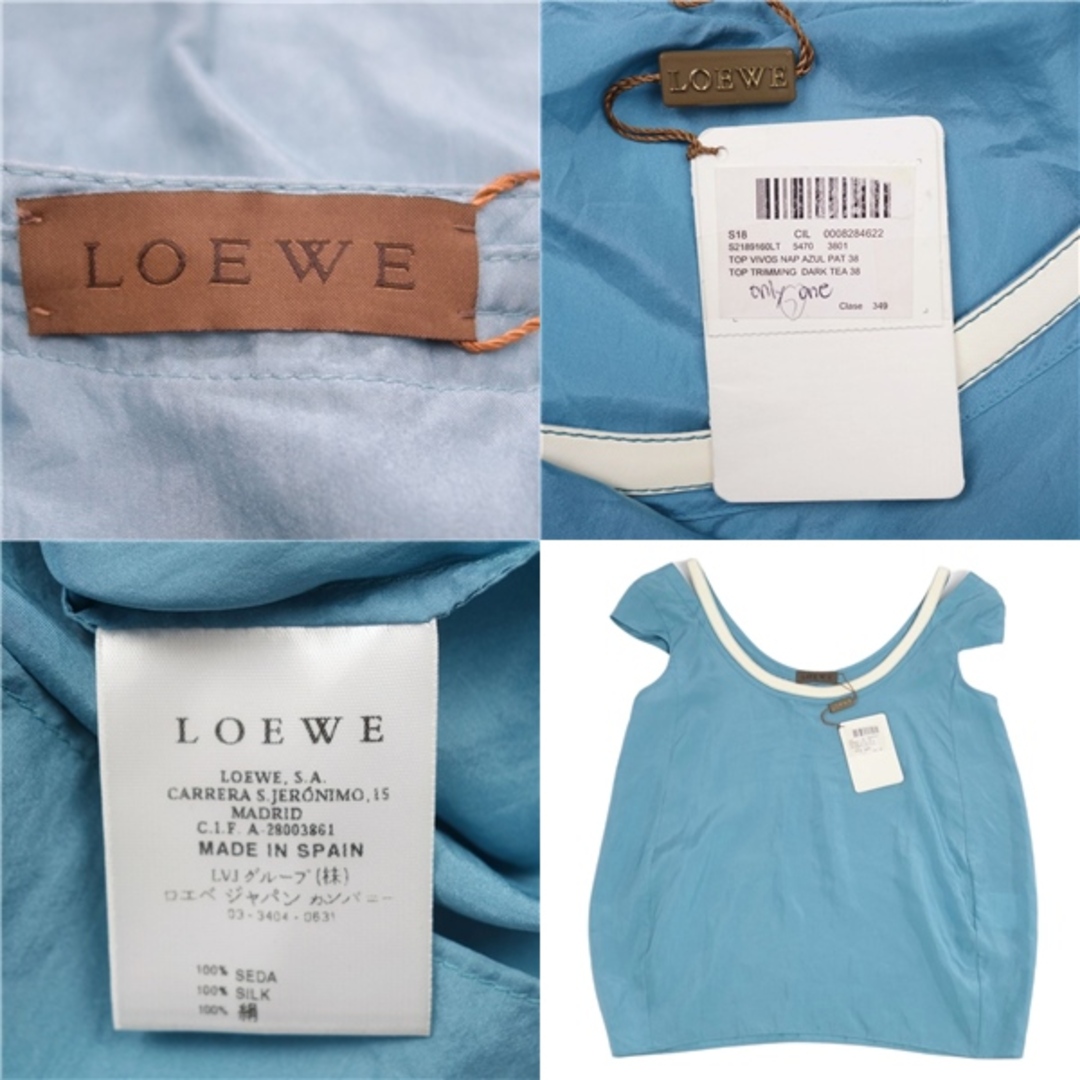 LOEWE(ロエベ)の未使用 ロエベ LOEWE シャツ ブラウス フレンチスリーブ 無地 シルク100％ トップス レディース  38(M相当) ライトブルー レディースのトップス(シャツ/ブラウス(半袖/袖なし))の商品写真