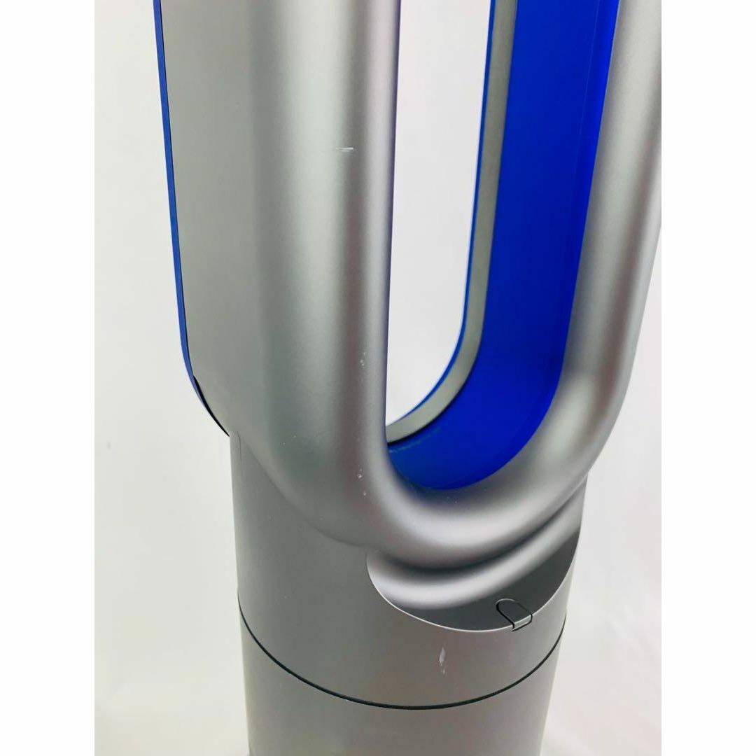 ダイソン 扇風機 ホットアンドクール AM09 ヒーター dyson