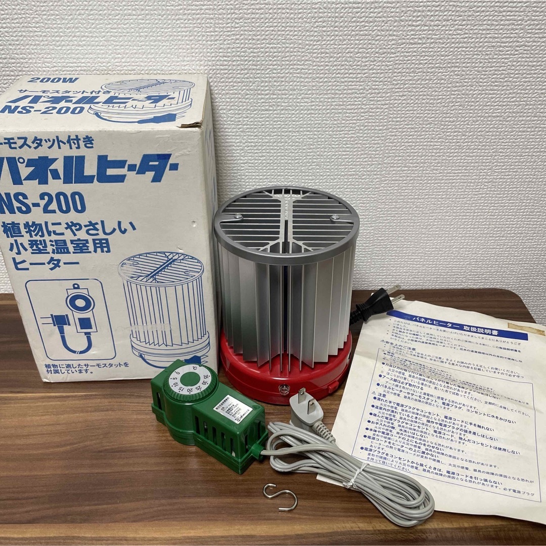 小型温室用ヒーター パネルヒーター250W（Eサーモ付 ）ＳＰE?250加温用 - 3