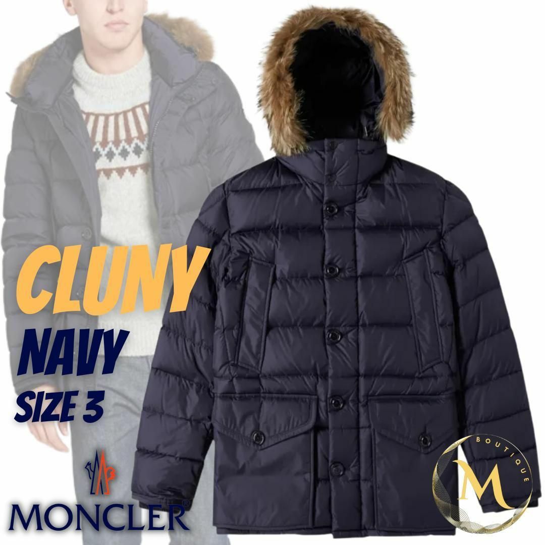 ☆未使用・本物保証☆ MONCLER クルーニー ダウンジャケット 3 紺色 L