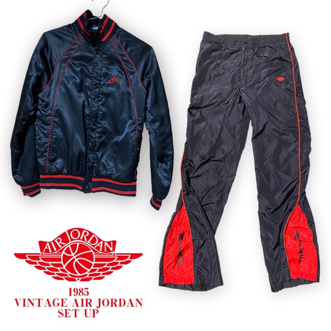 ヴィンテージ AIR JORDAN 80s ジャケット パンツ セットアップ