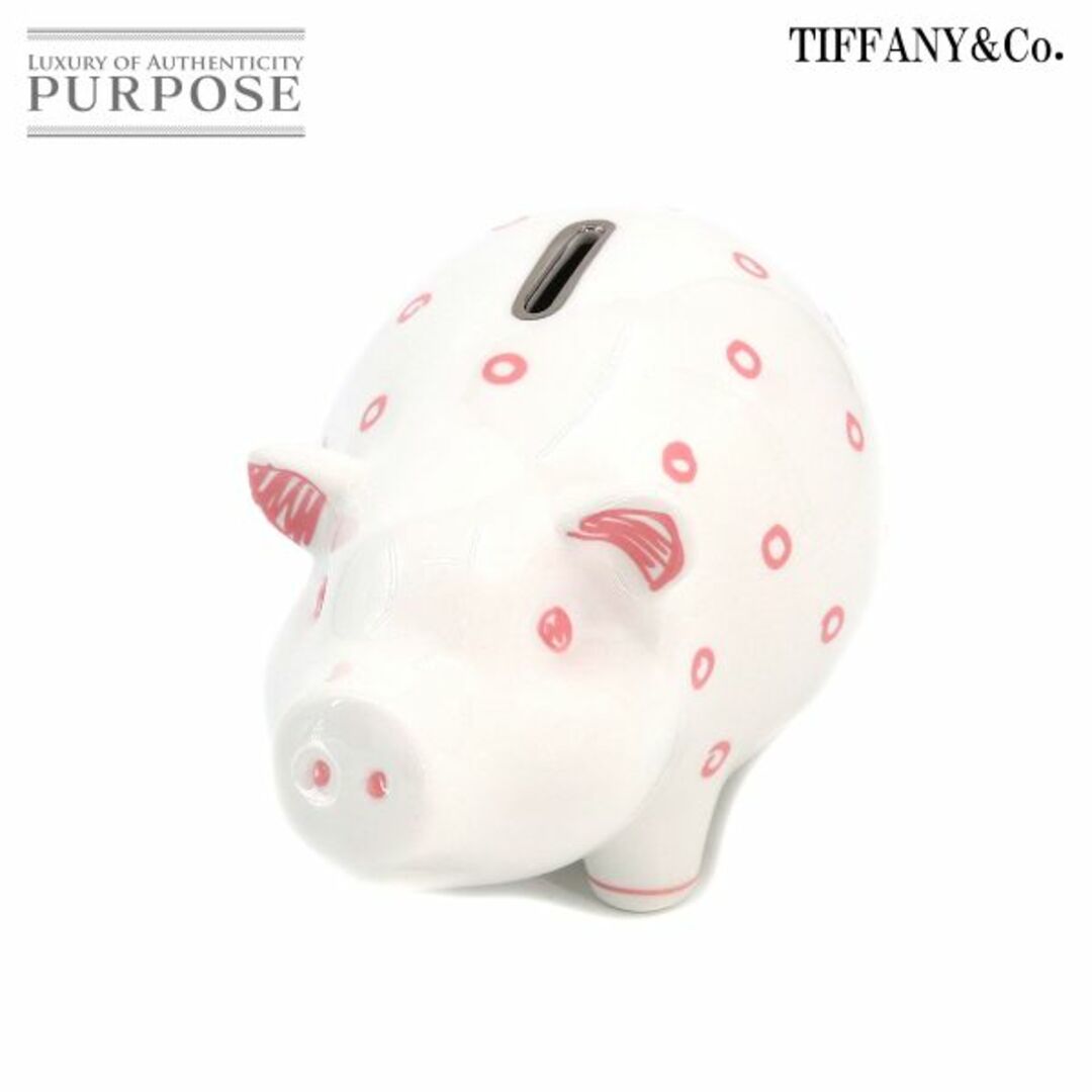 未使用 展示品 ティファニー TIFFANY&Co. ドット ピギー バンク 貯金箱 豚 ホワイト ピンク VLP 90202139