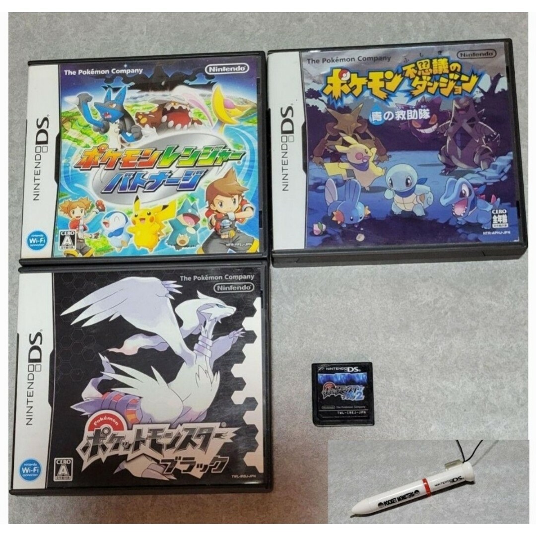 ニンテンドーDS - ポケモン DSソフト Nintendo ニンテンドーDS