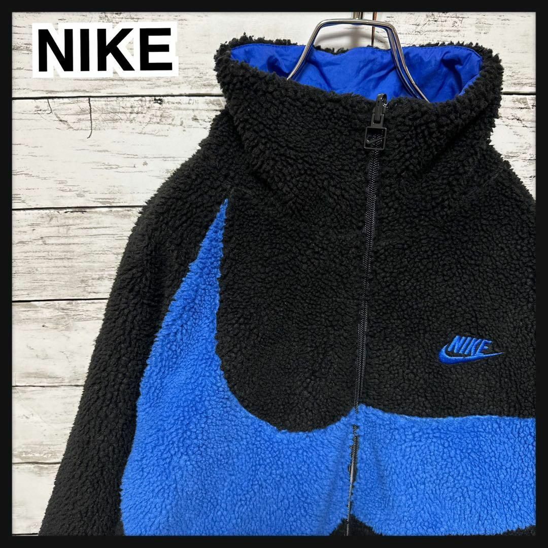 NIKE - 440 【人気Lサイズ】ナイキ☆超ビッグスウッシュロゴ