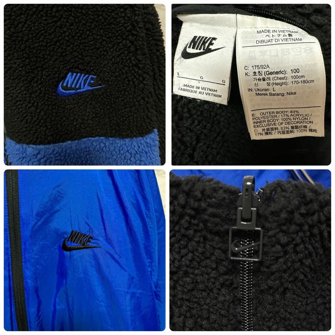 NIKE - 440 【人気Lサイズ】ナイキ☆超ビッグスウッシュロゴ