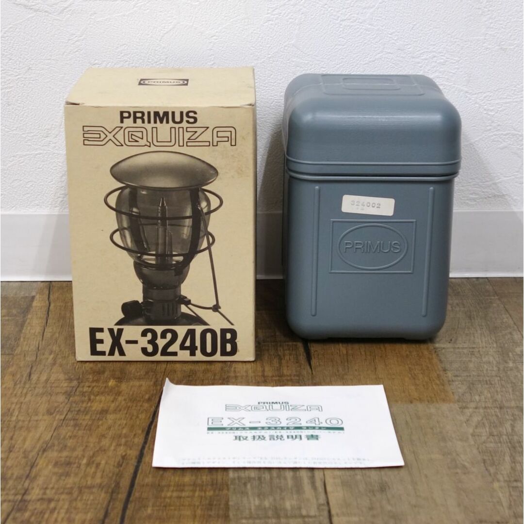 PRIMUS - プリムス エクスカイザ PRIMUS EXQUIZA EX-3240B PRIMUS - プリムス エクスカイザ PRIMUS EXQUIZA EX-3240B