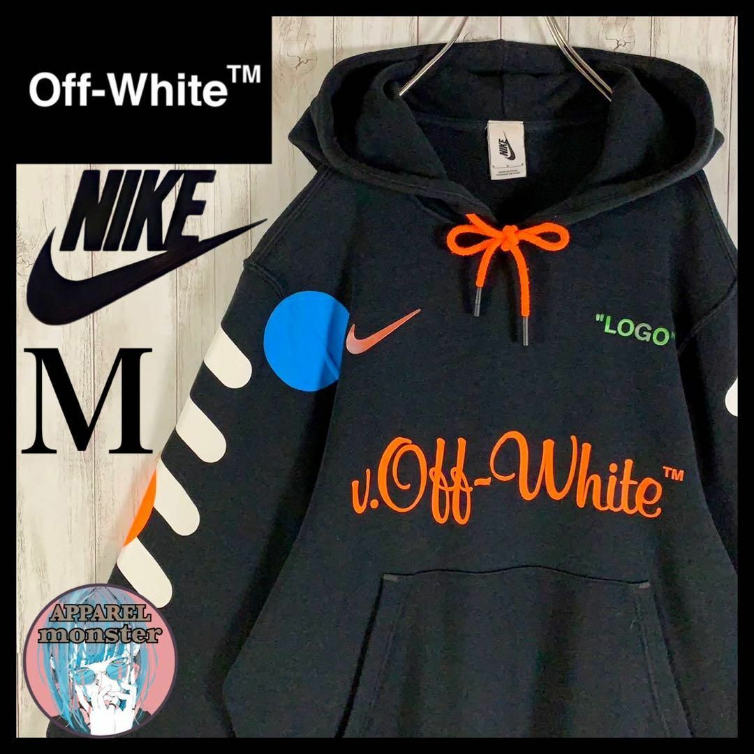 超希少モデル】Off-White NIKE 限定コラボ パーカー 入手困難