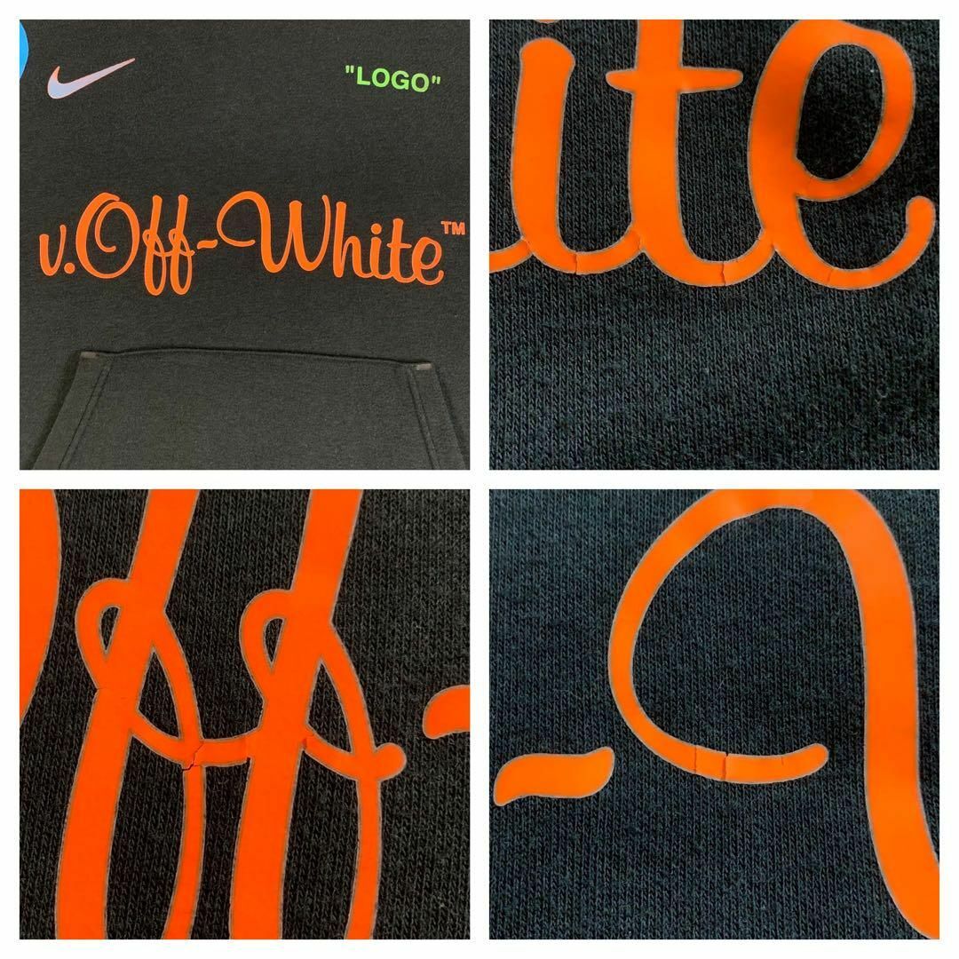 【超希少モデル】Off-White NIKE 限定コラボ パーカー 入手困難