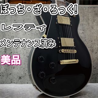 BLITZ - エレキギター レスポールカスタムタイプ ブラックの通販 by