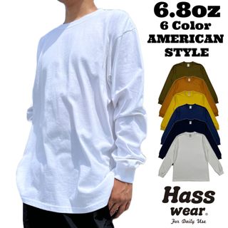 Hass Wear 6.8オンス　ヘビーウェイトTシャツ(Tシャツ/カットソー(七分/長袖))