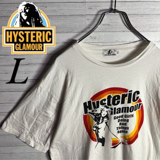 ヒステリックグラマー(HYSTERIC GLAMOUR)の【専用】ヒステリックグラマー ビッグロゴ ヒスガール 入手困難(Tシャツ/カットソー(半袖/袖なし))