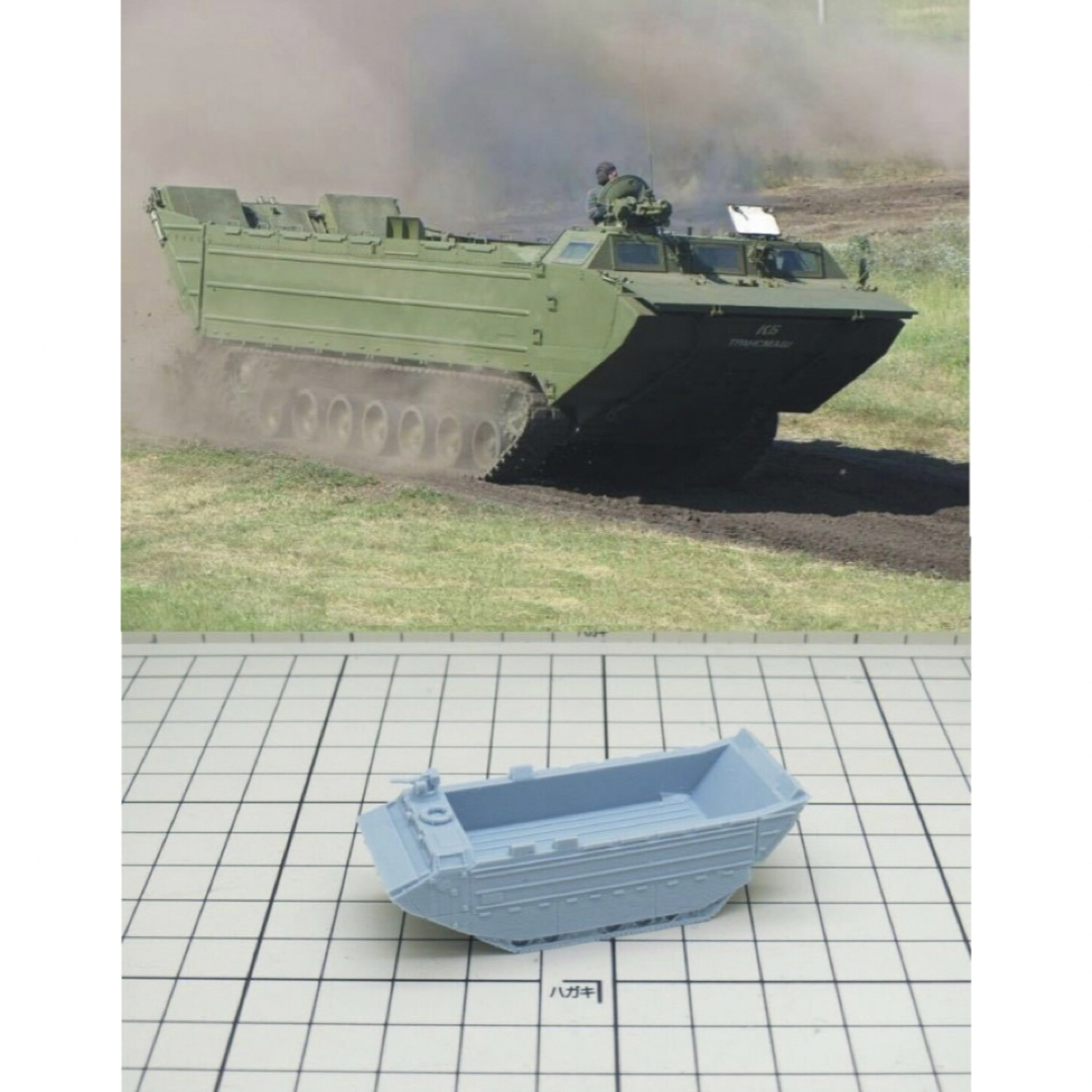 1/144 レジンキット ロシア軍 PTS-4 Duplo 水陸両用輸送車 エンタメ/ホビーのおもちゃ/ぬいぐるみ(模型/プラモデル)の商品写真