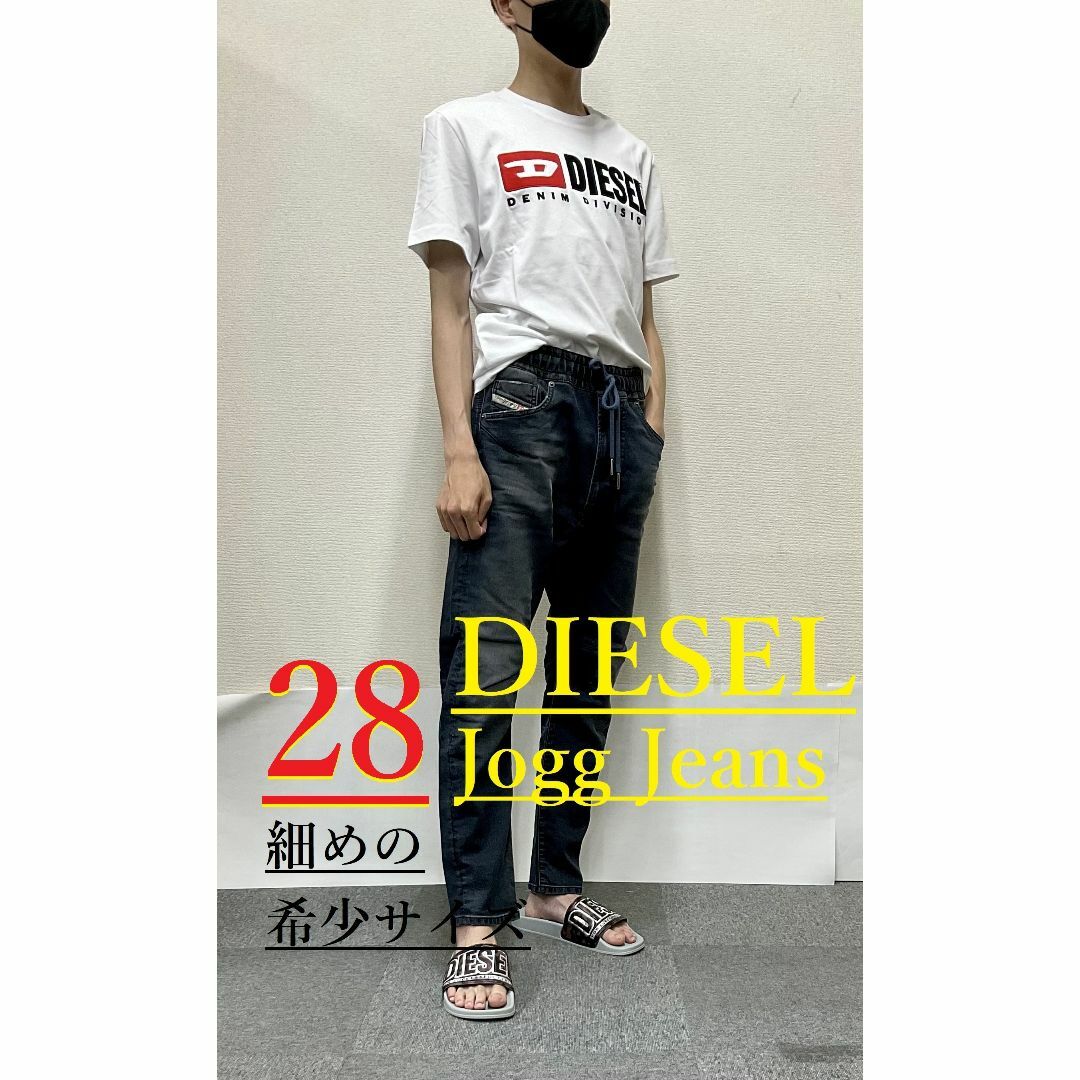 DIESEL ディーゼル ニット レッド ネイビー L